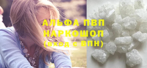 не бодяженный Вязьма
