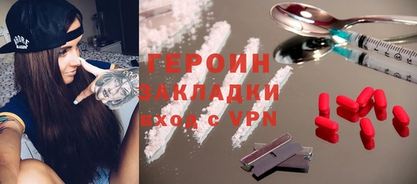скорость mdpv Горняк
