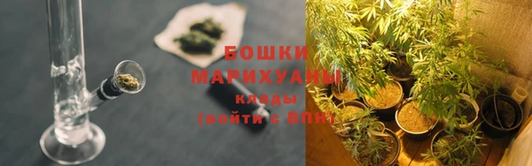 MESCALINE Володарск