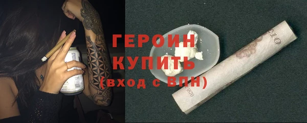 скорость mdpv Горняк