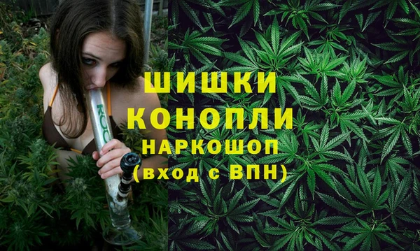 MESCALINE Володарск