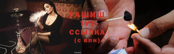 MESCALINE Володарск
