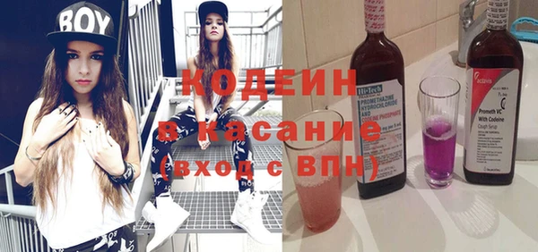 мефедрон мука Верхнеуральск