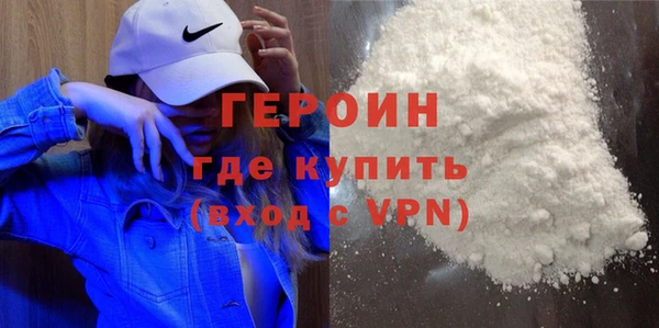 стаф Волоколамск