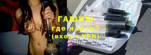мдма Вязники