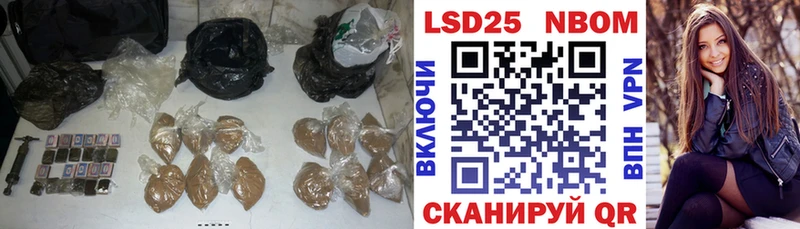 ЛСД экстази ecstasy  купить наркотики цена  Дальнереченск 