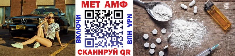 darknet формула  Дальнереченск  МЕТАМФЕТАМИН мет  ОМГ ОМГ онион 